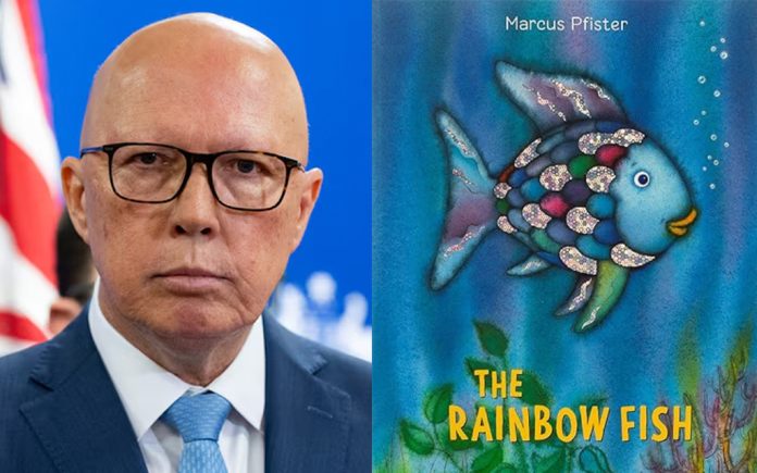 rainbow